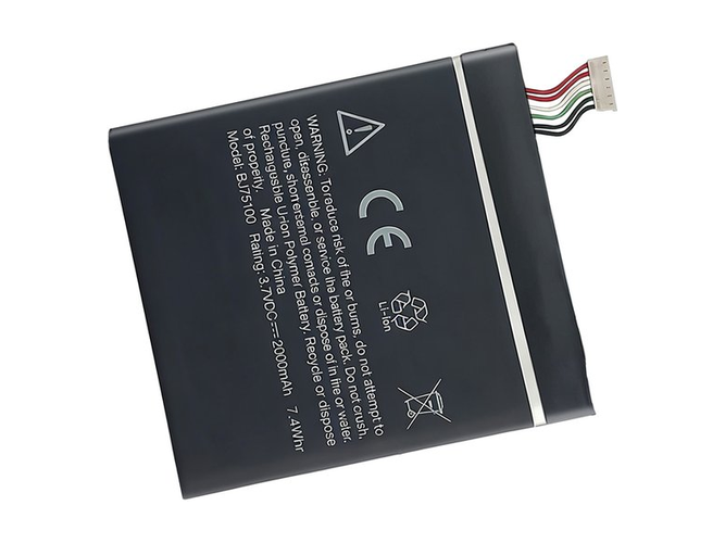 Batteri til HTC X720D