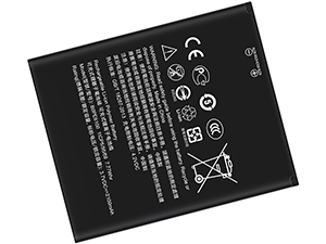Batteri til HTC Desire 620 Dual SIM