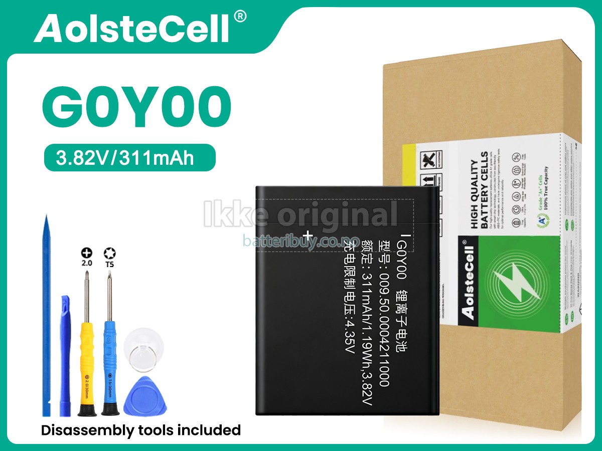 Huawei XIAOK batteri