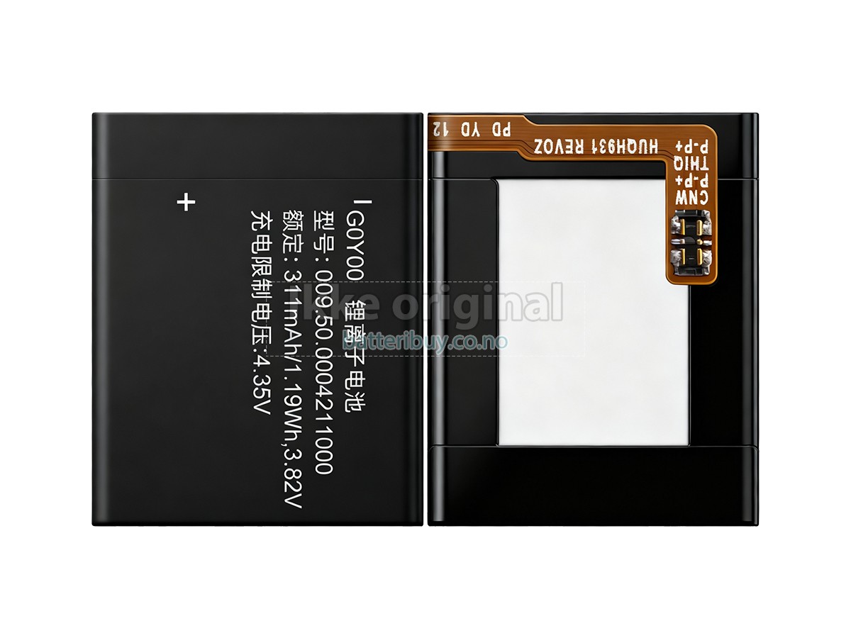 Huawei XIAOK batteri