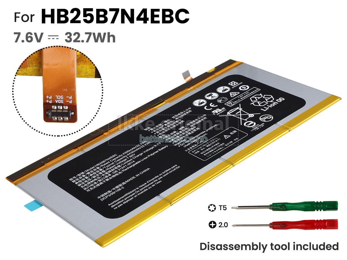 Huawei MATEBOOK E batteri