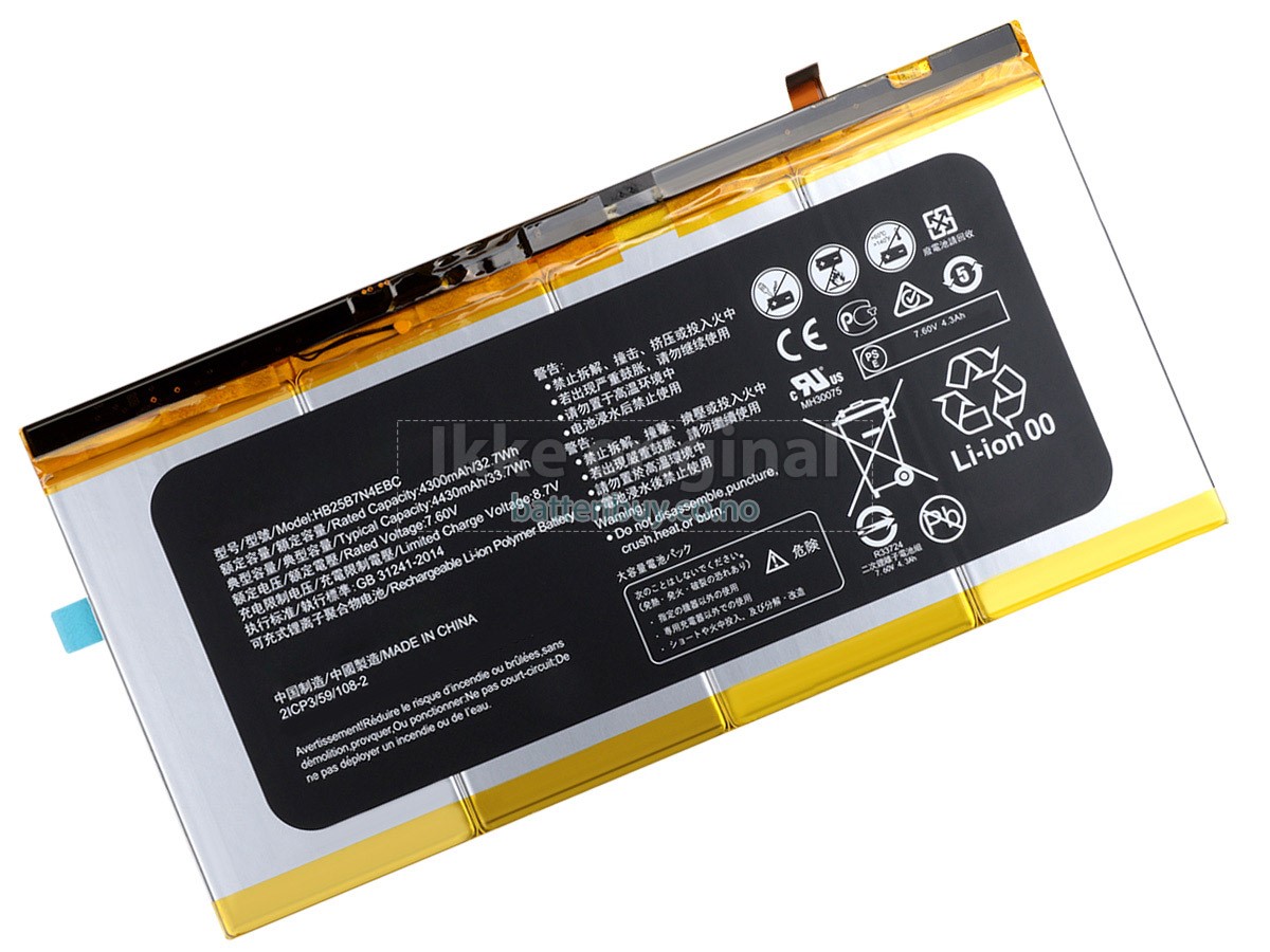 Huawei MATEBOOK E batteri