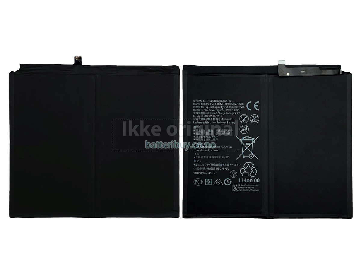 Huawei MATEPAD PRO batteri