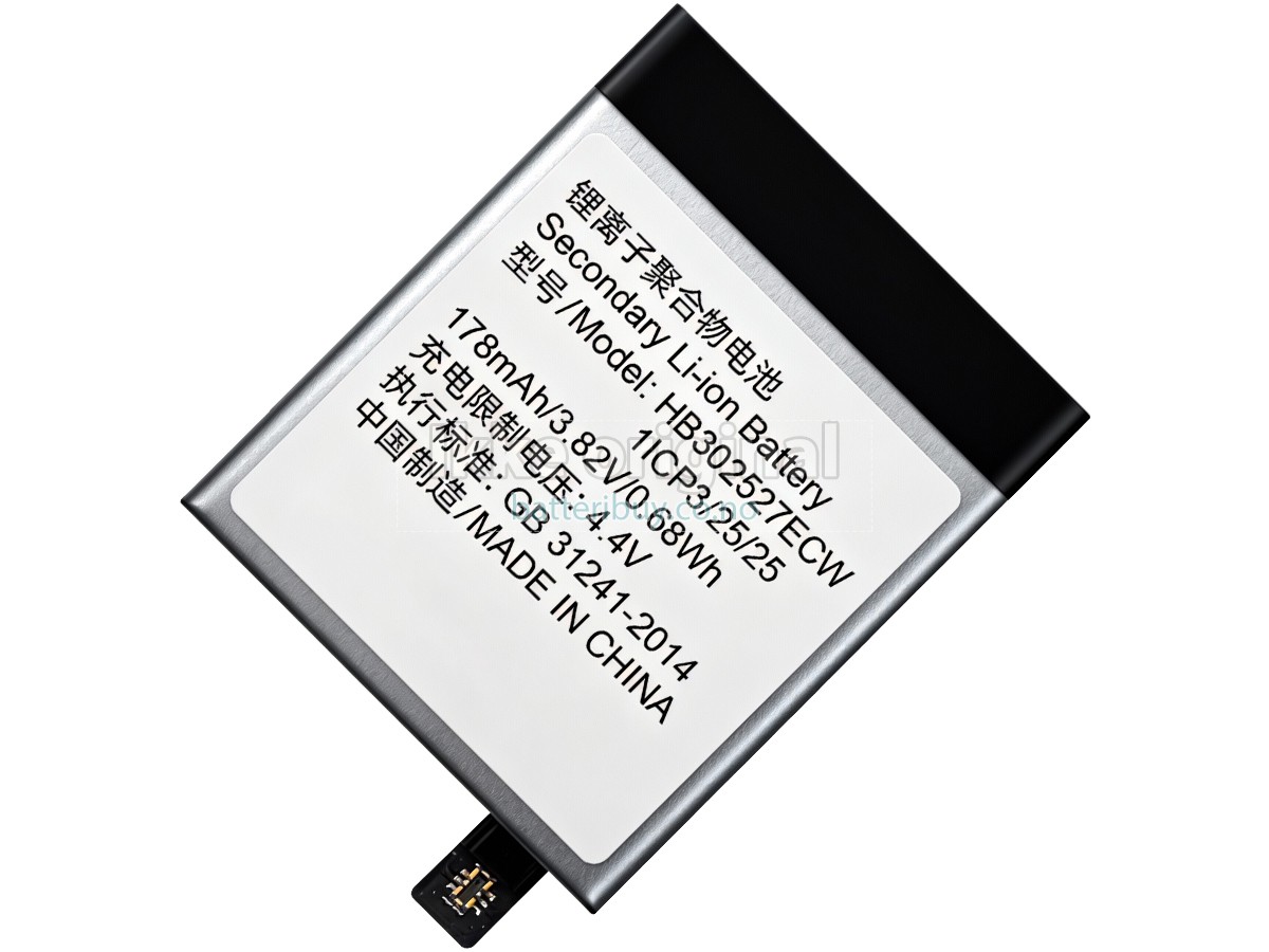 Huawei MAGIC GT batteri