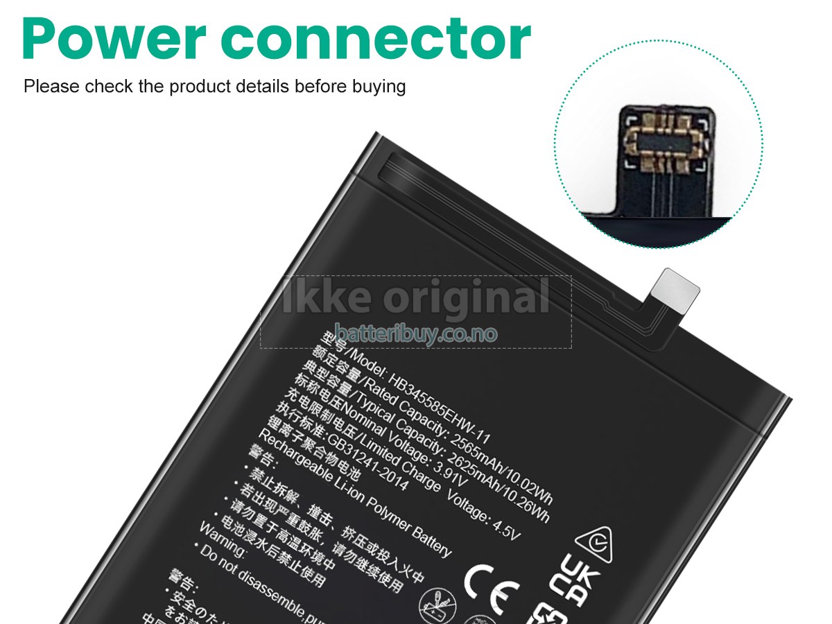 Huawei MATE X3 batteri