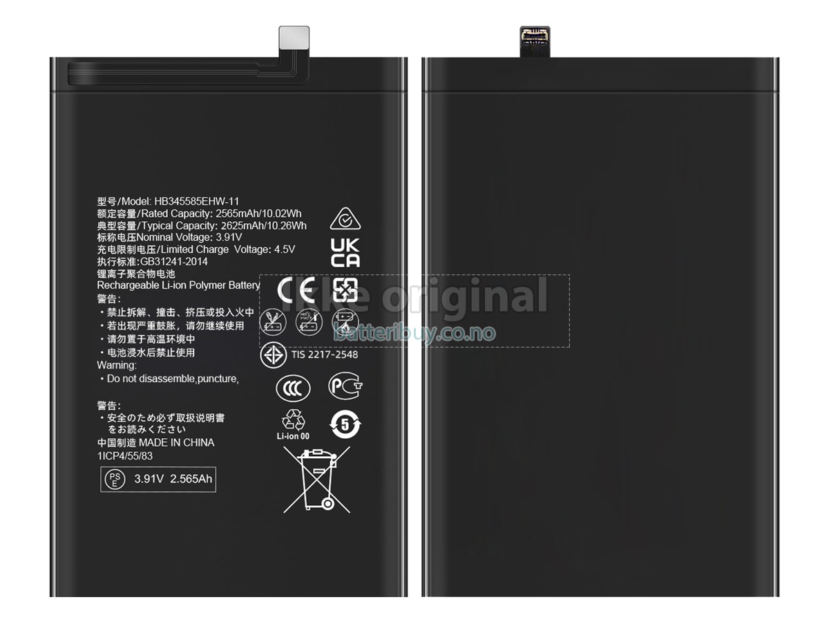 Huawei MATE X3 batteri