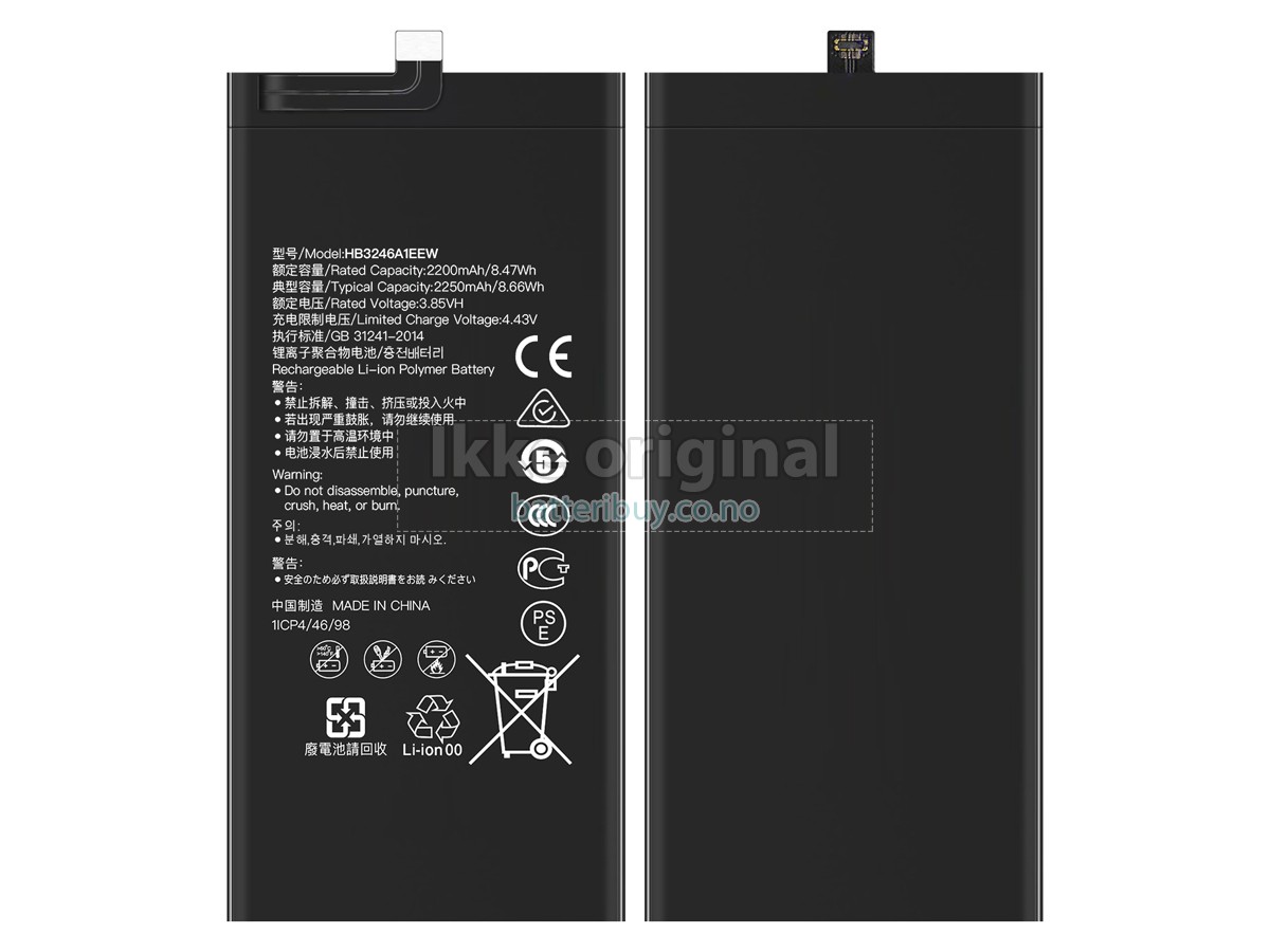 Huawei MATE X batteri