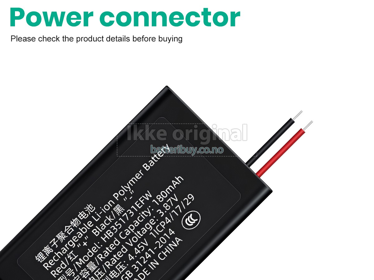 Huawei E8 batteri