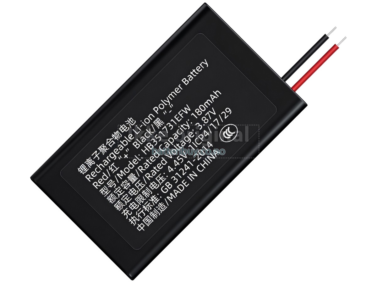 Huawei E8 batteri