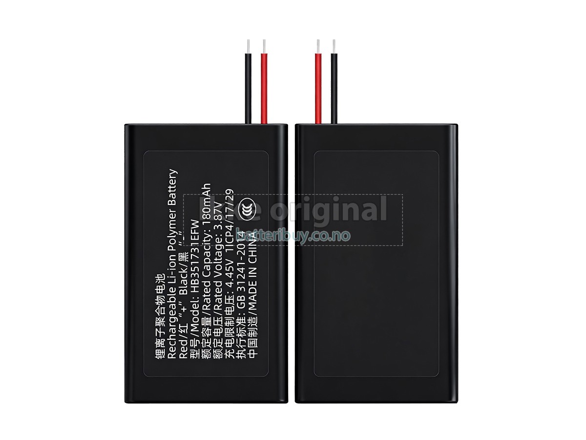 Huawei E8 batteri