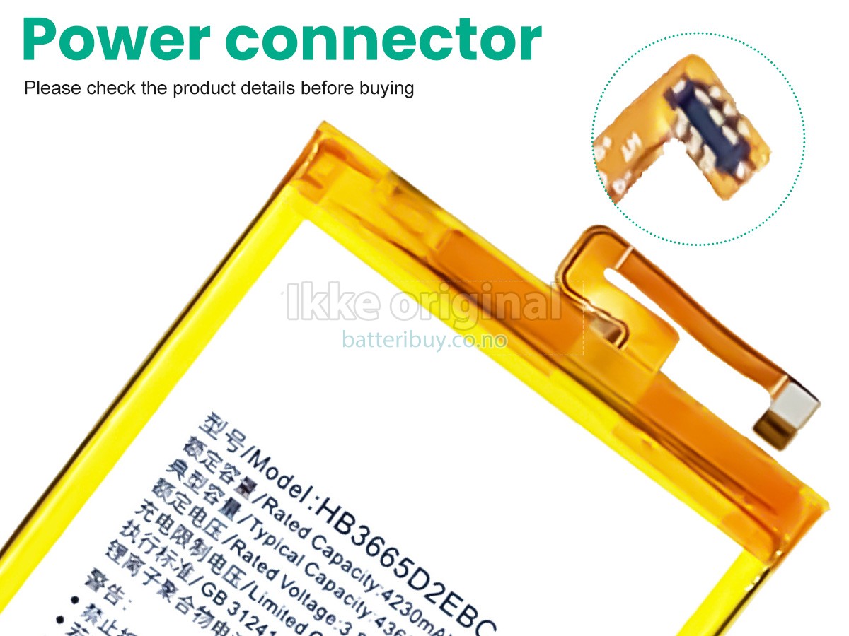 Huawei HB3665D2EBC batteri