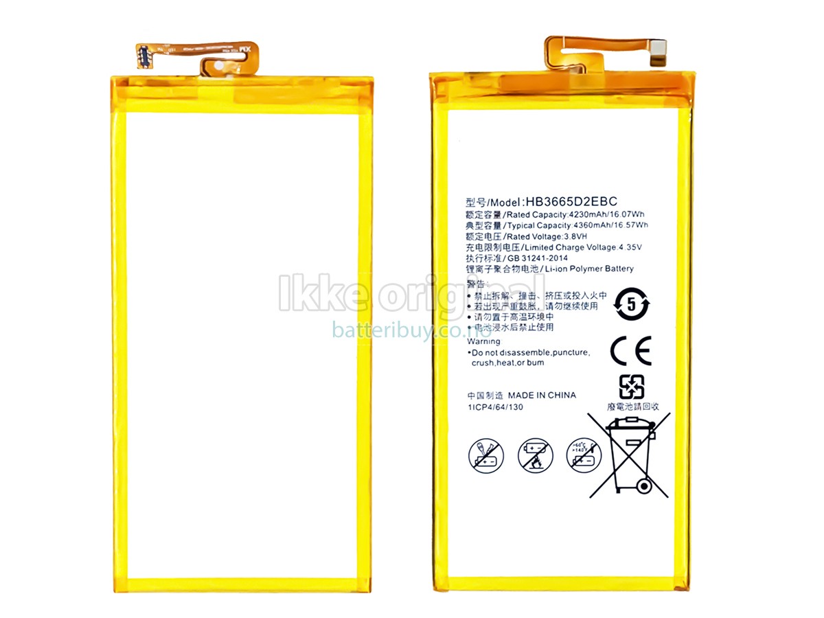 Huawei HB3665D2EBC batteri