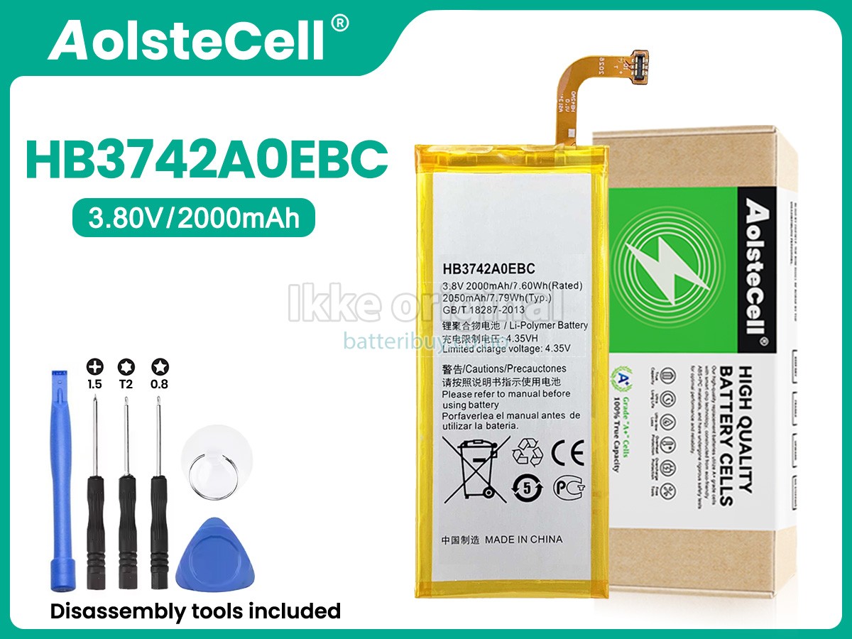 Huawei C8817 batteri