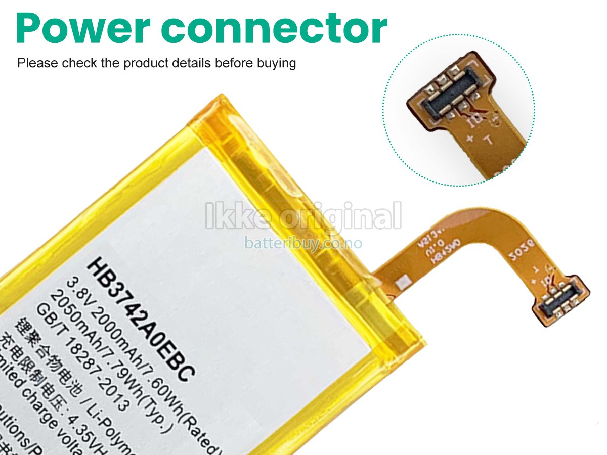 Huawei C8817 batteri