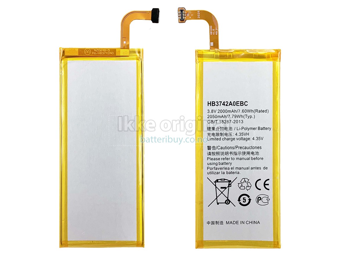 Huawei ASCEND G630-U20 batteri