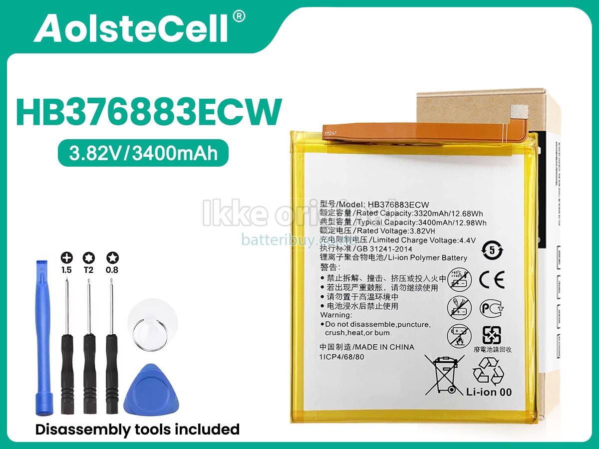 Huawei HB376883ECW batteri