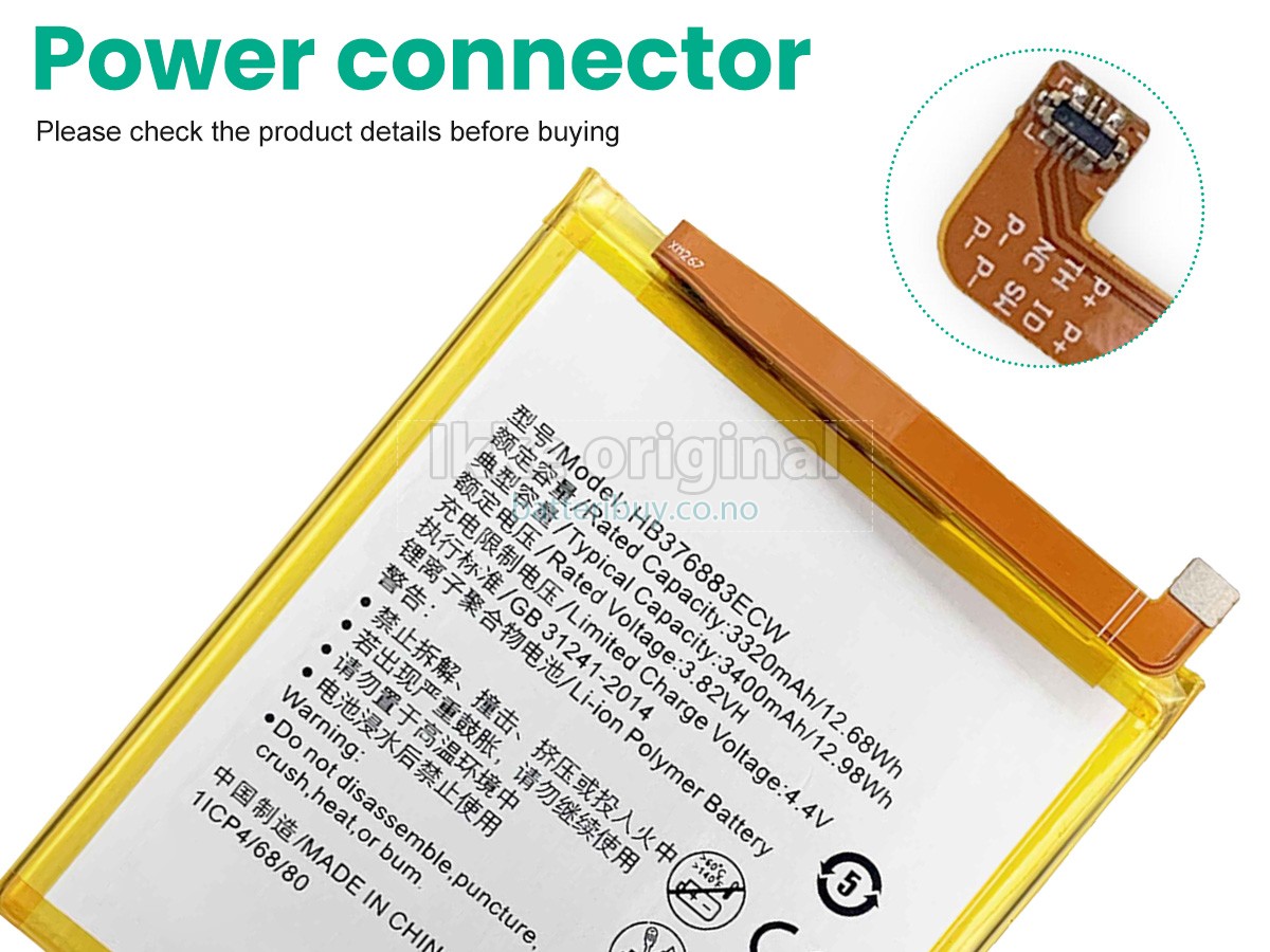 Huawei HB376883ECW batteri