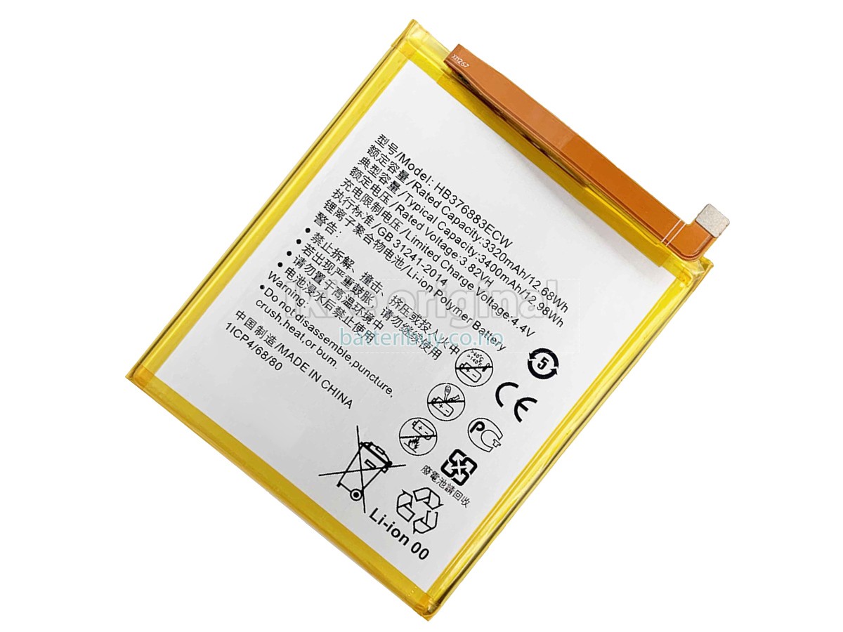 Huawei HB376883ECW batteri