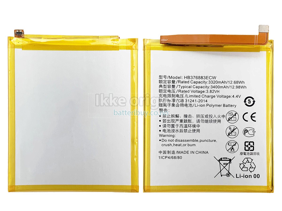 Huawei HB376883ECW batteri