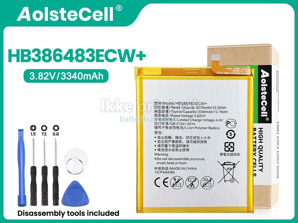 Huawei G9 PLUS batteri