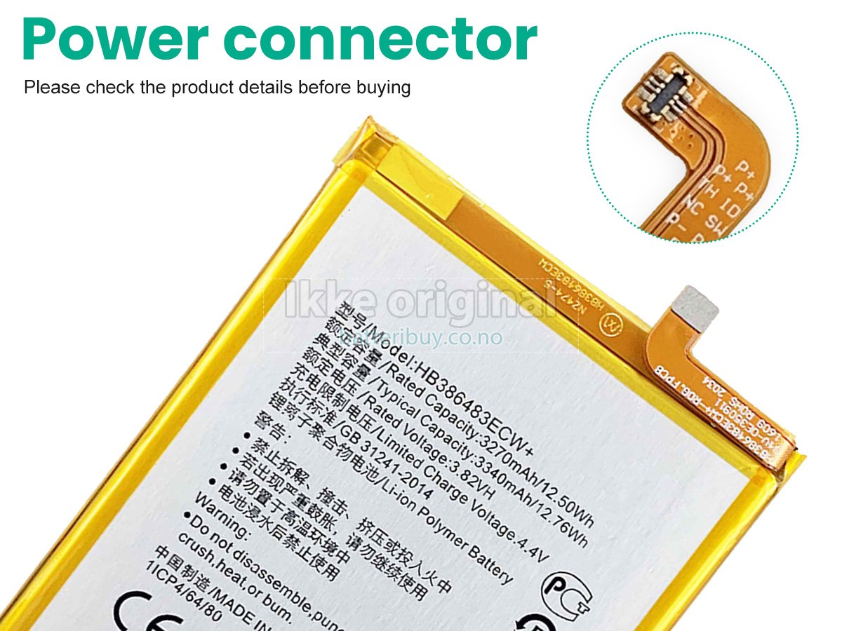 Huawei G9 PLUS batteri