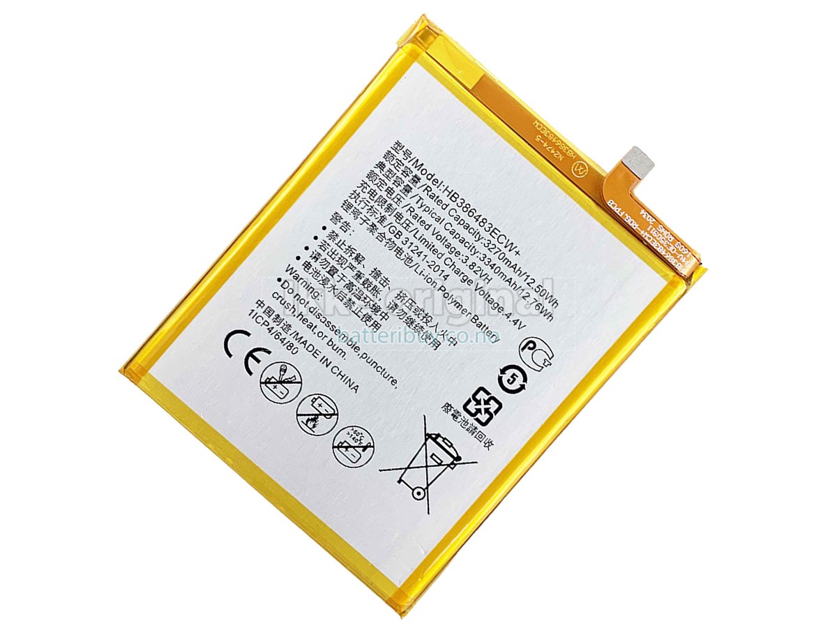 Huawei G9 PLUS batteri