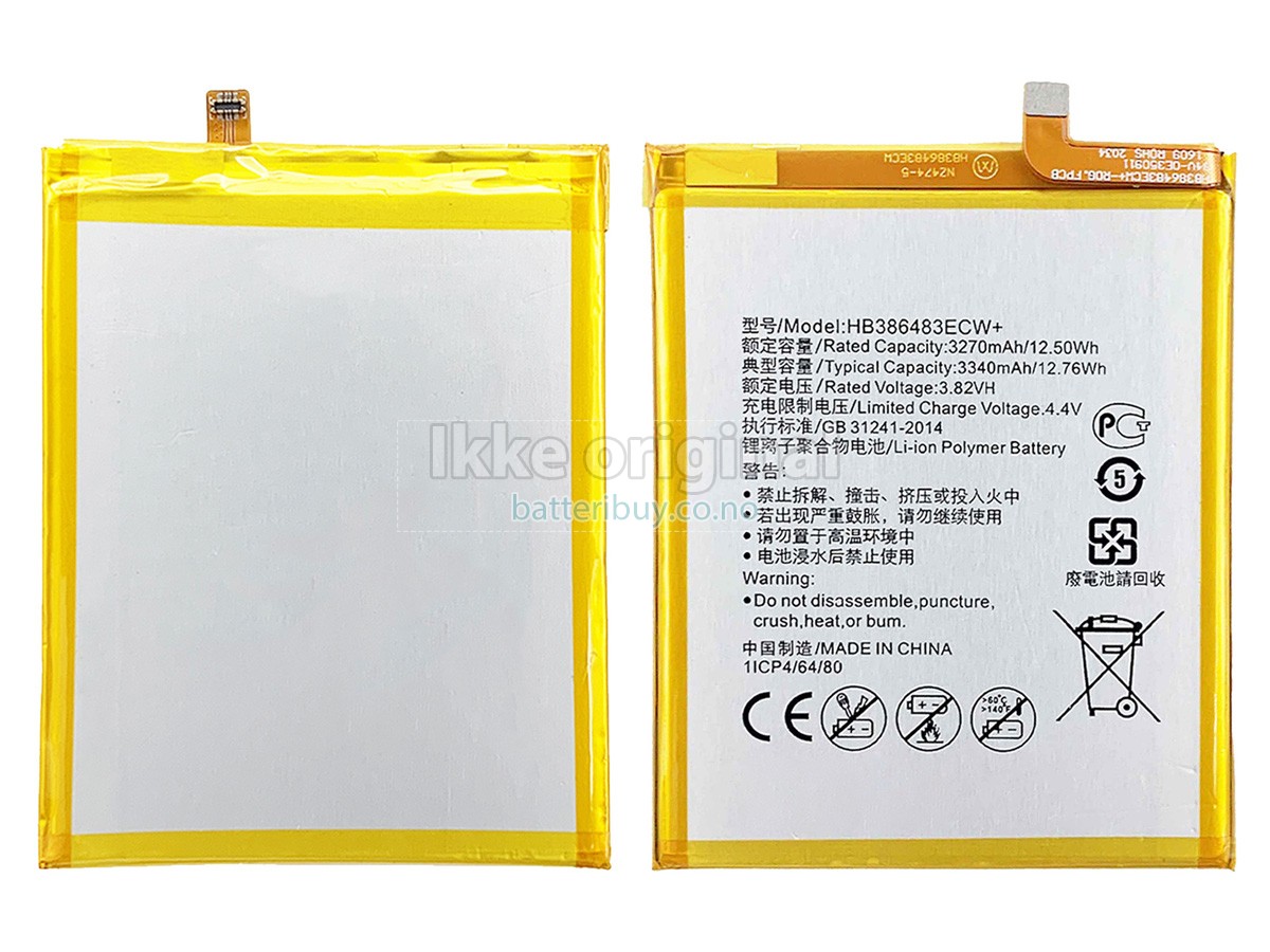 Huawei G9 PLUS batteri