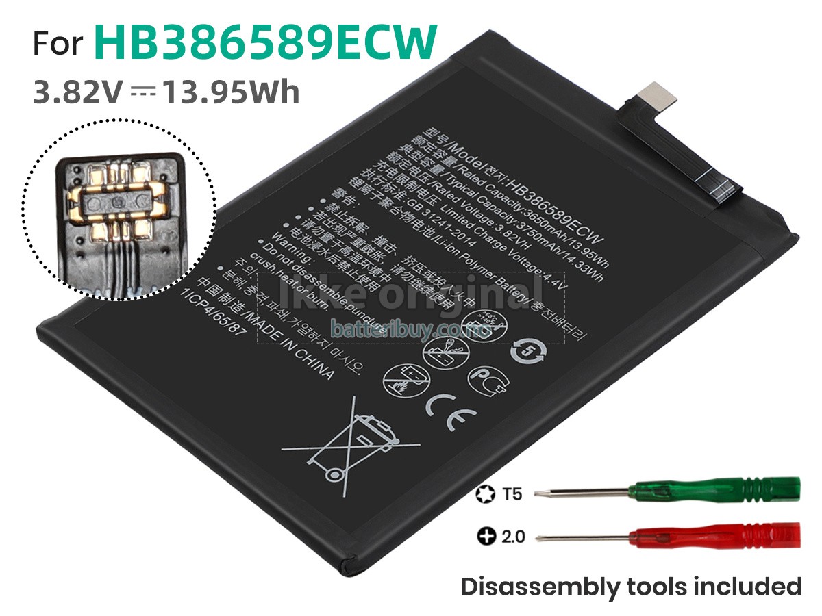 Huawei P10 PLUS batteri