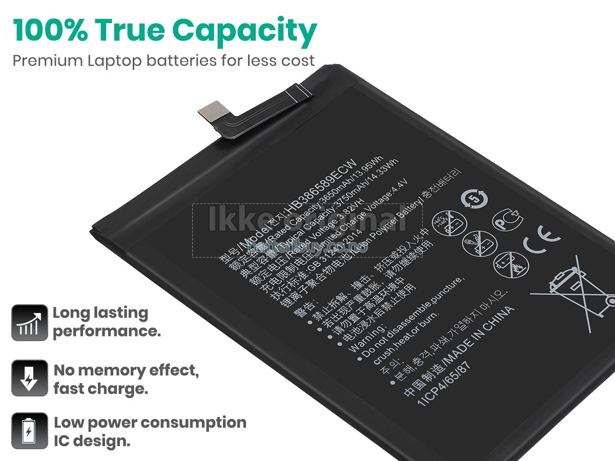 Huawei P10 PLUS batteri