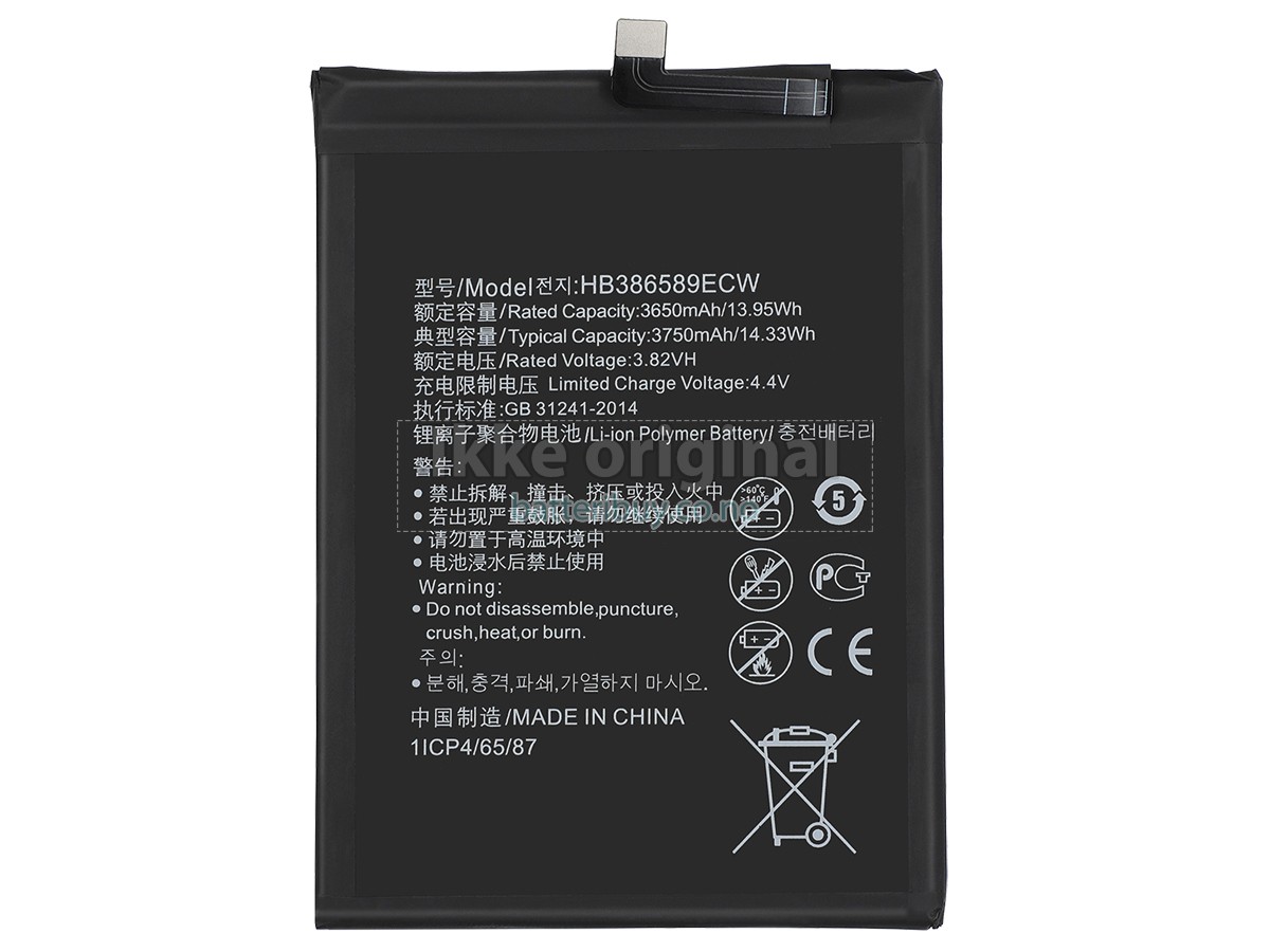 Huawei P10 PLUS batteri