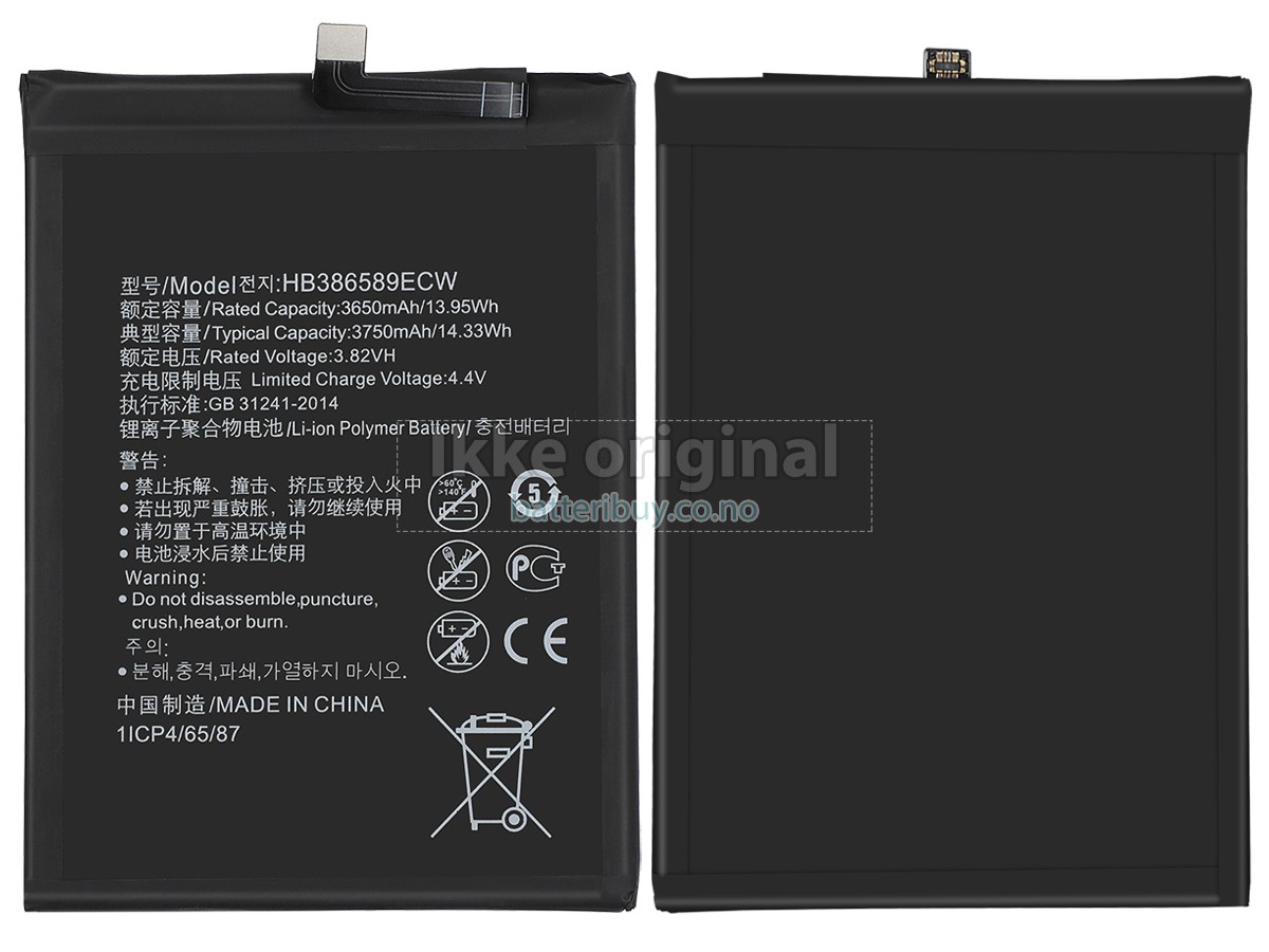 Huawei P10 PLUS batteri