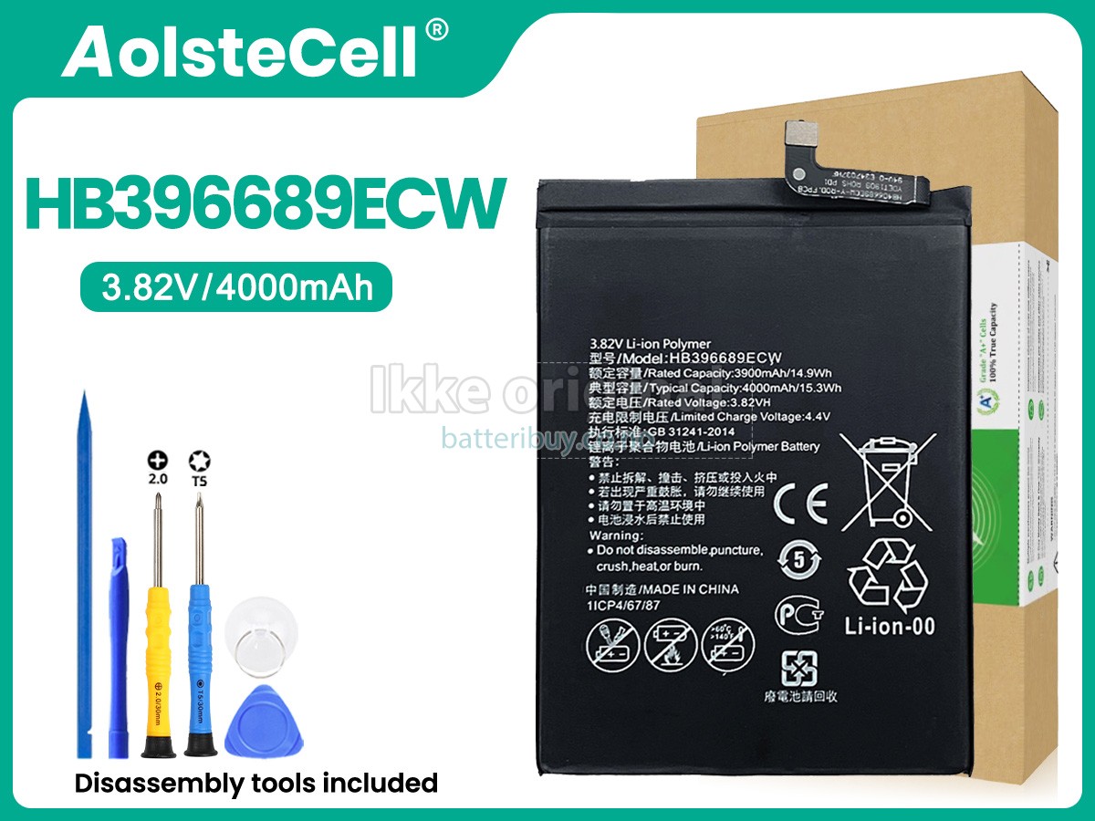 Huawei ENJOY 7 PLUS batteri