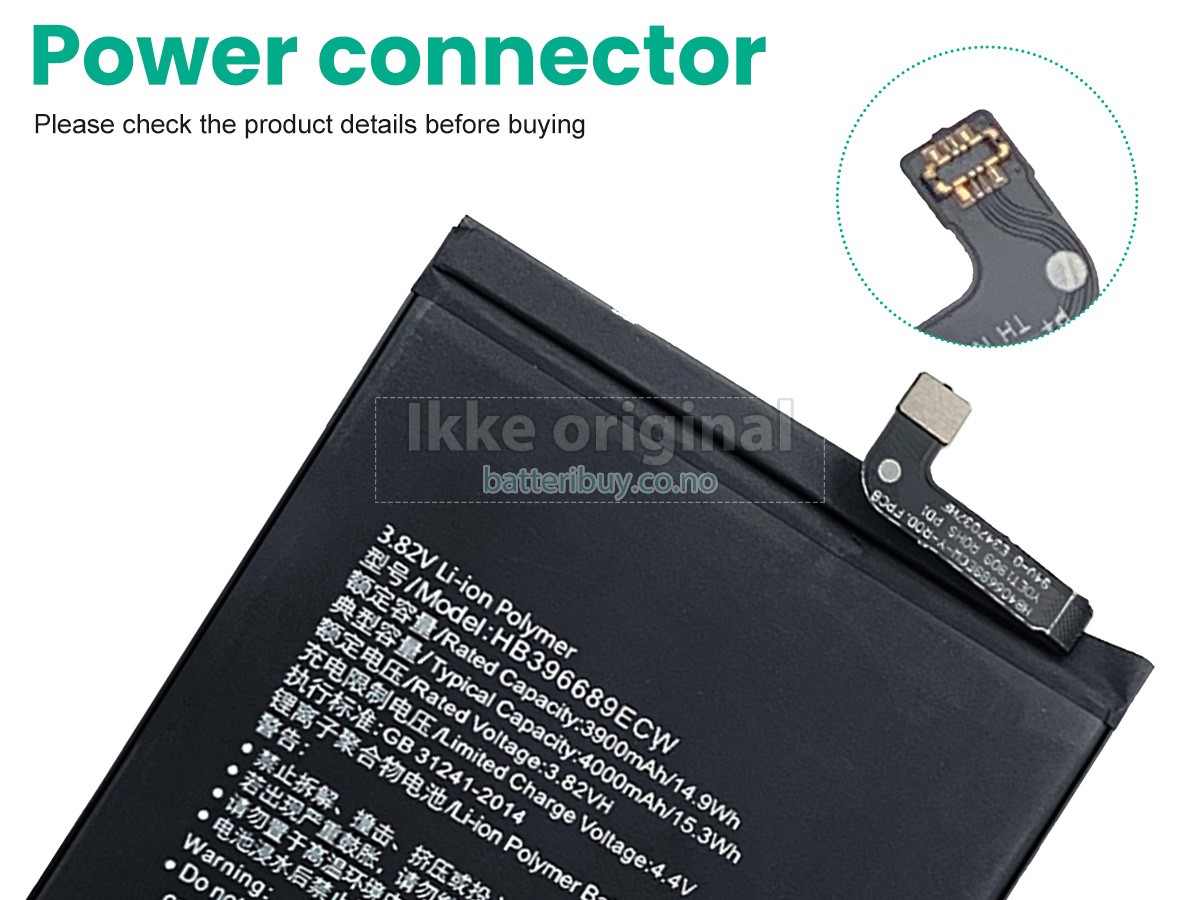 Huawei ENJOY 7 PLUS batteri