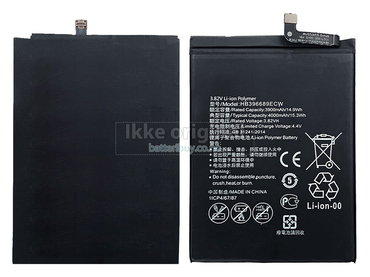 Huawei ENJOY 7 PLUS batteri