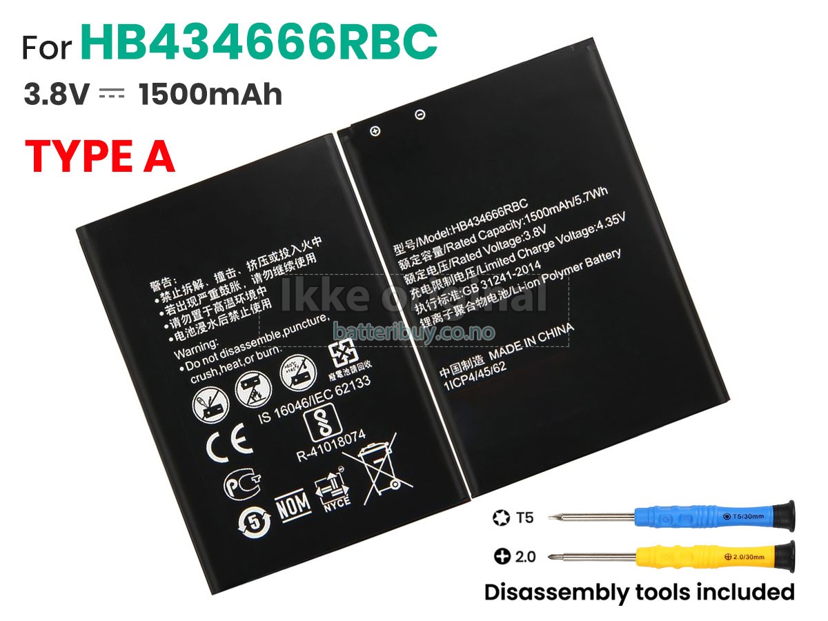 Huawei E5577S-321 batteri