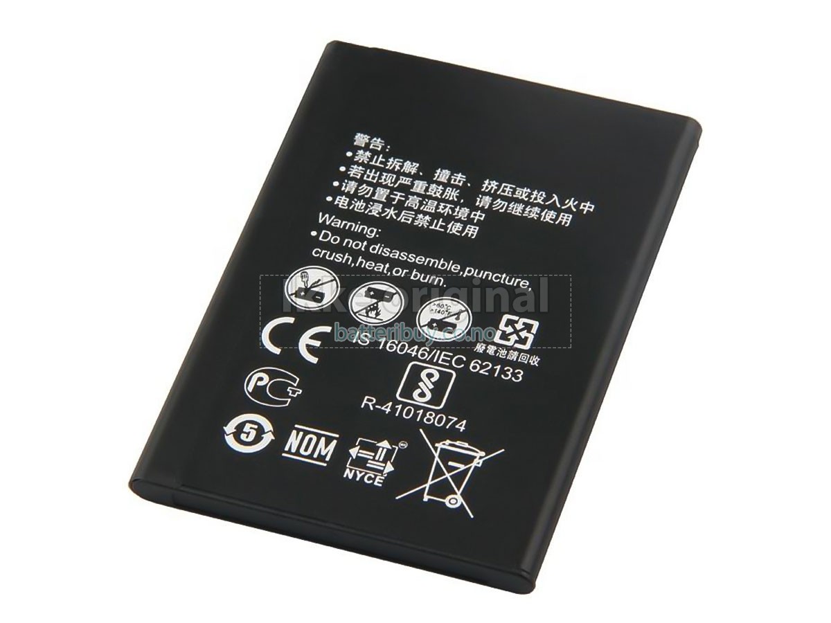 Huawei E5577S-321 batteri