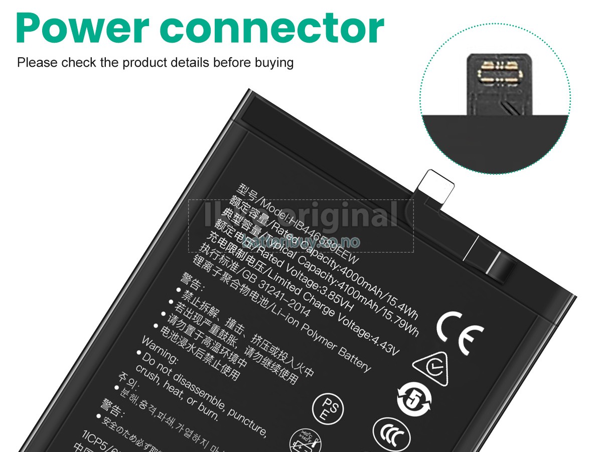 Huawei NOVA 10Z batteri