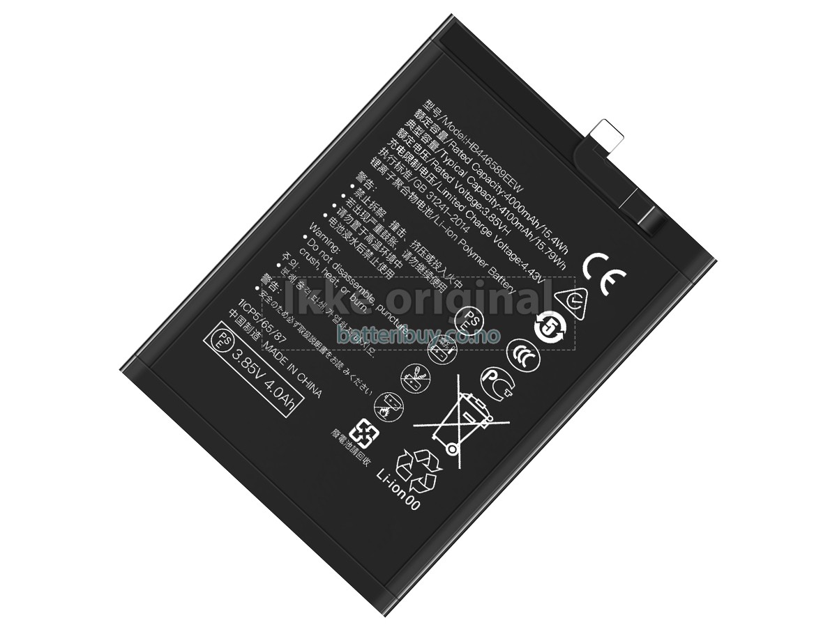 Huawei NOVA 10Z batteri