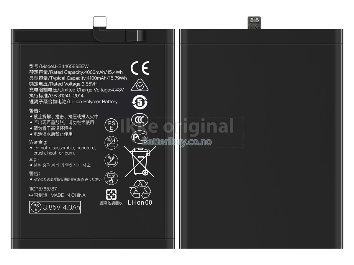 Huawei NOVA 10Z batteri