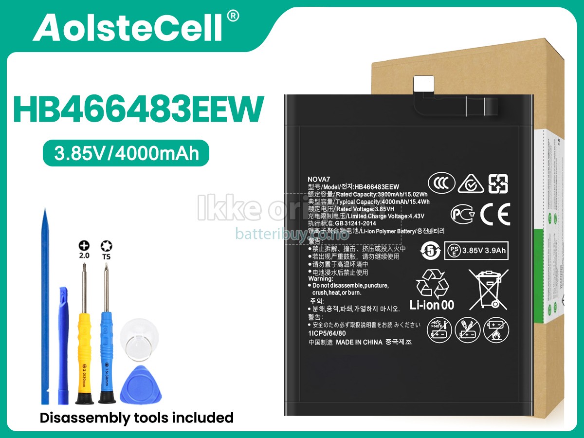 Huawei NOVA 7 batteri