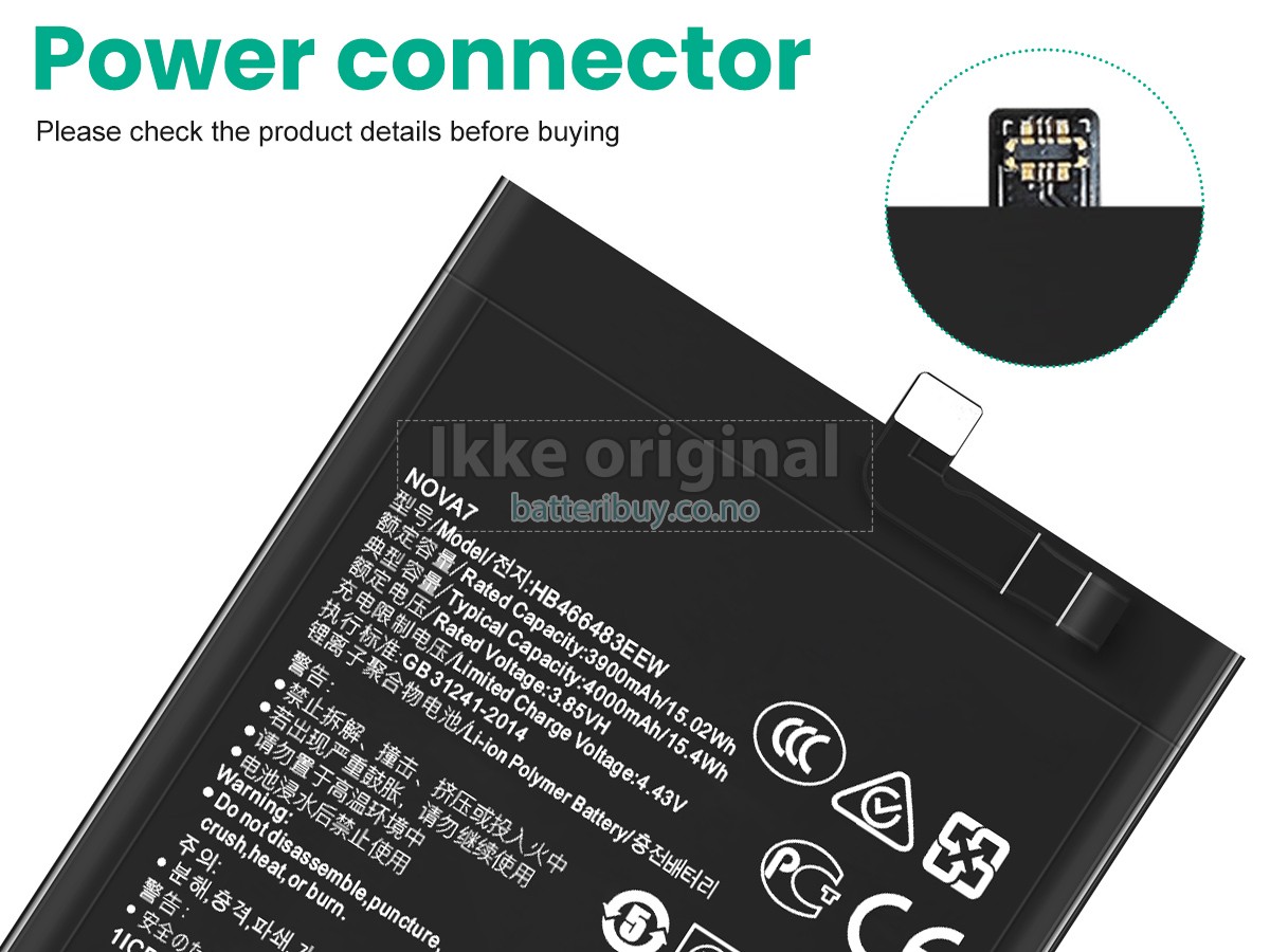 Huawei NOVA 7 batteri