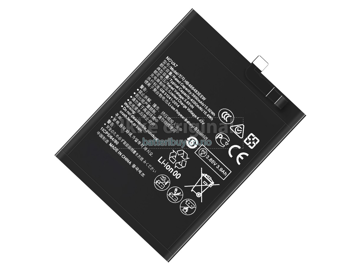 Huawei NOVA 7 batteri