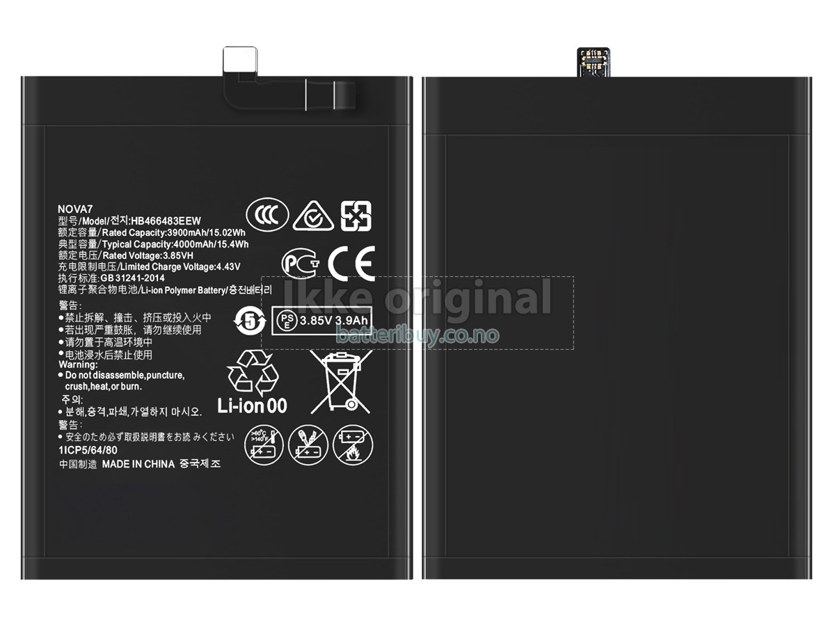 Huawei NOVA 7 batteri