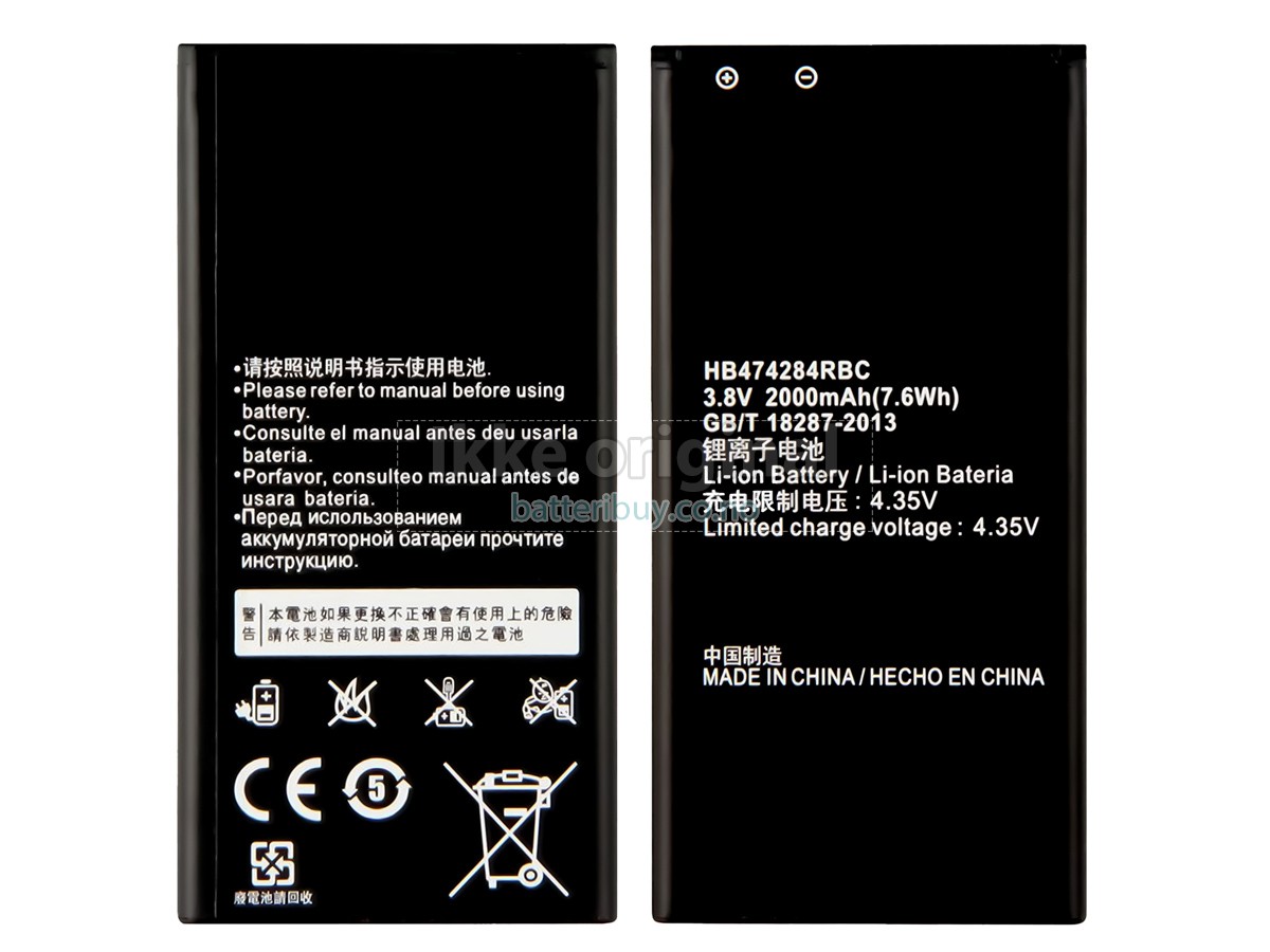 Huawei Y560 batteri