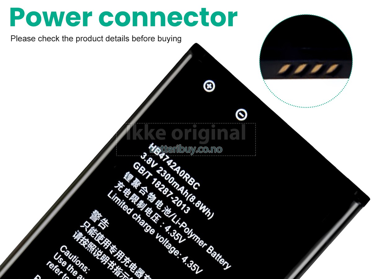 Huawei ASCEND G630-U20 batteri