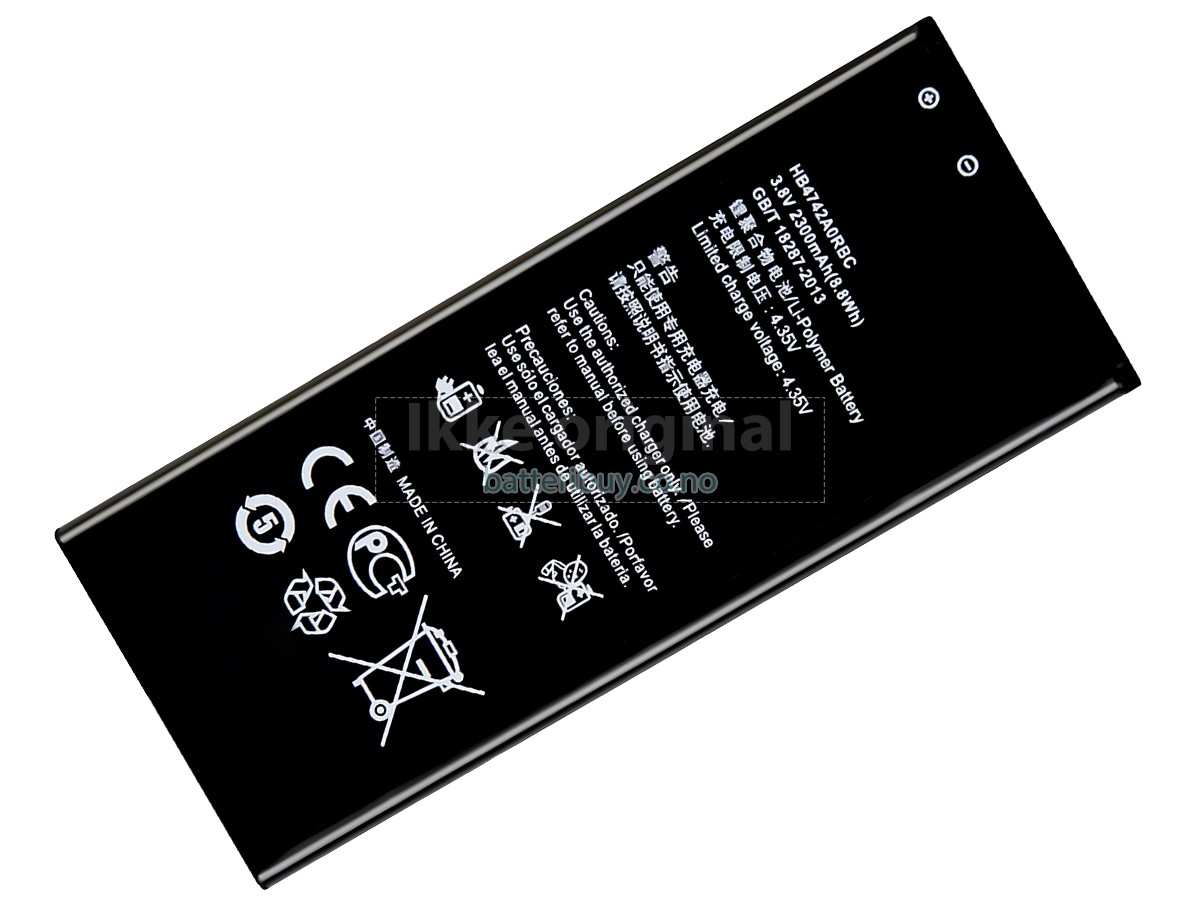 Huawei ASCEND G630-U20 batteri