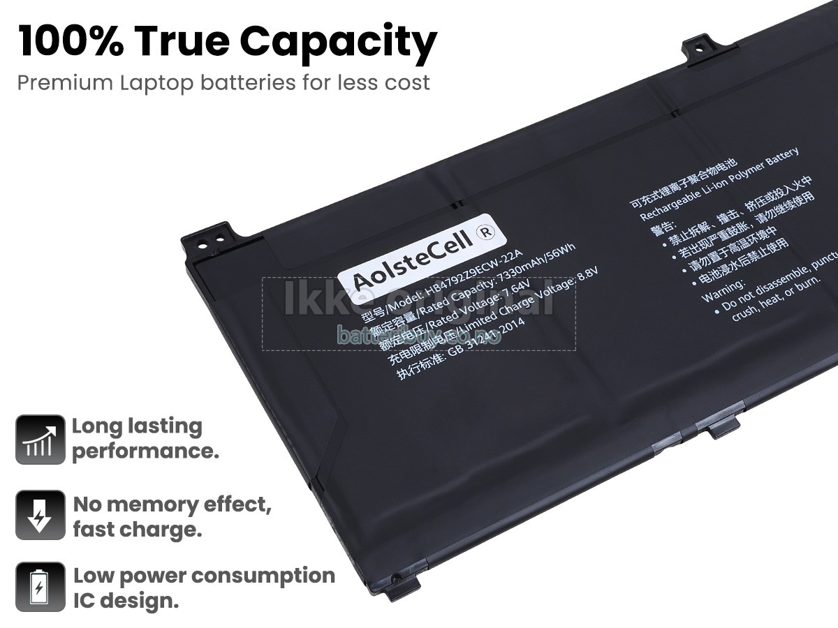 Huawei NDR-WFH9HN batteri