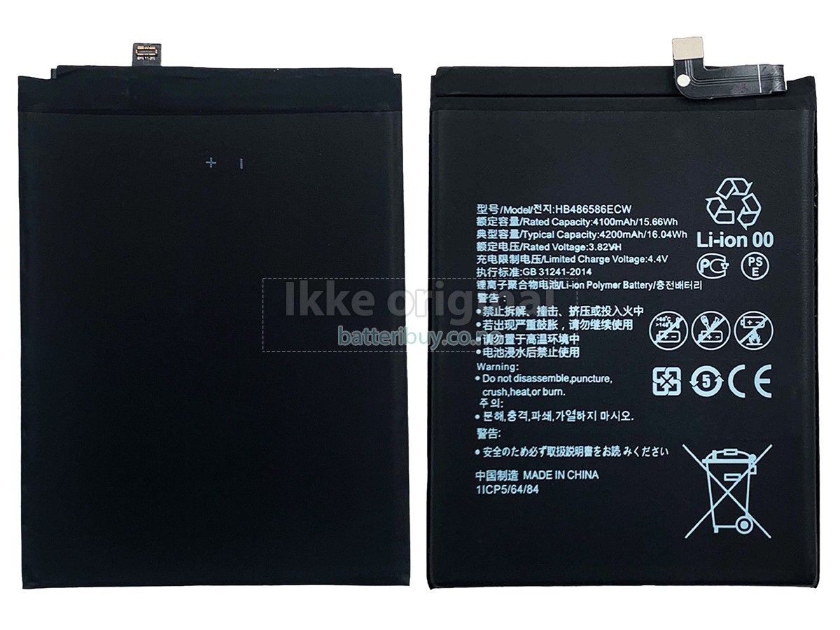 Huawei HONOR V30 batteri