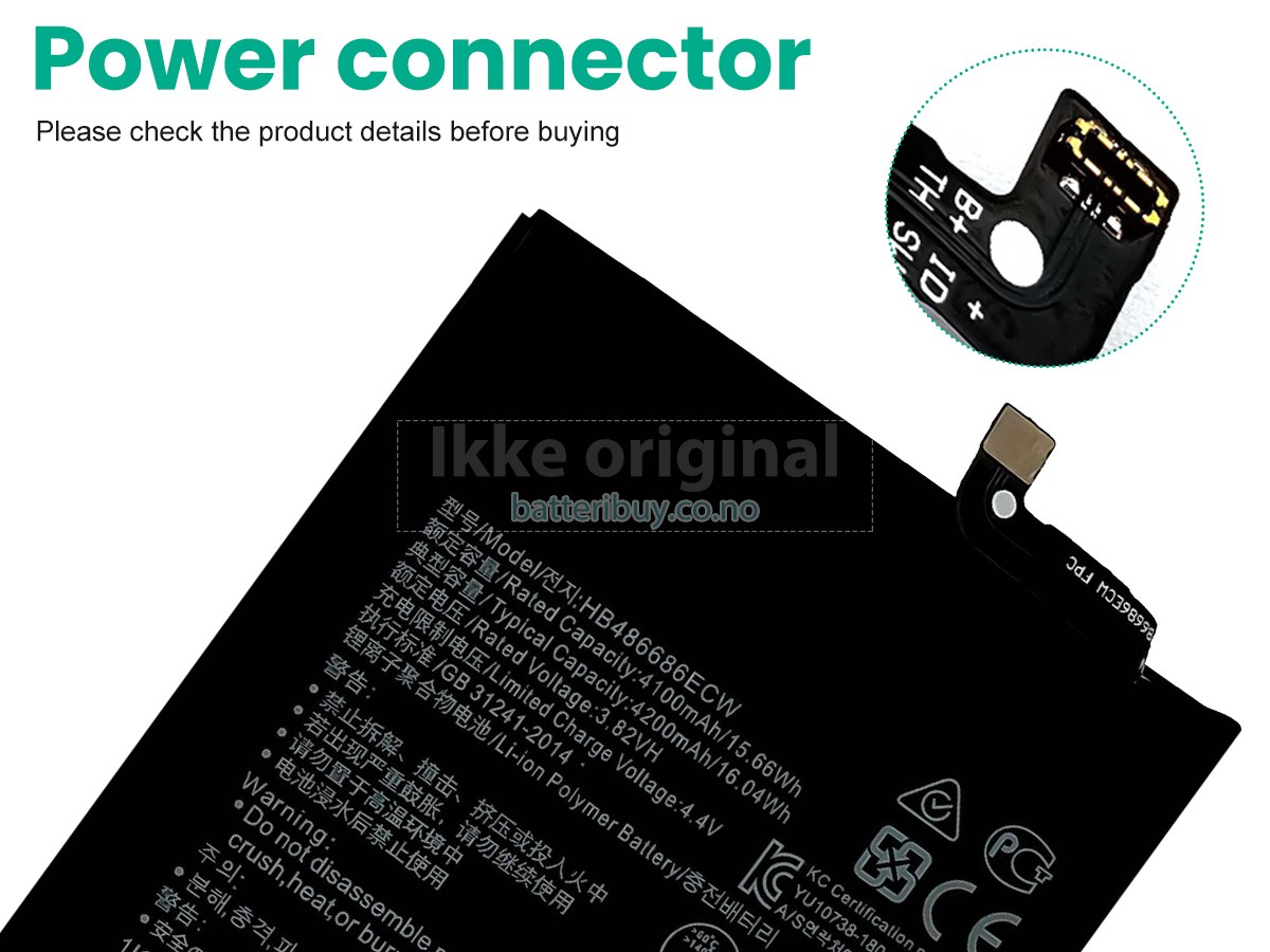 Huawei ENJOY 20 PLUS 5G batteri