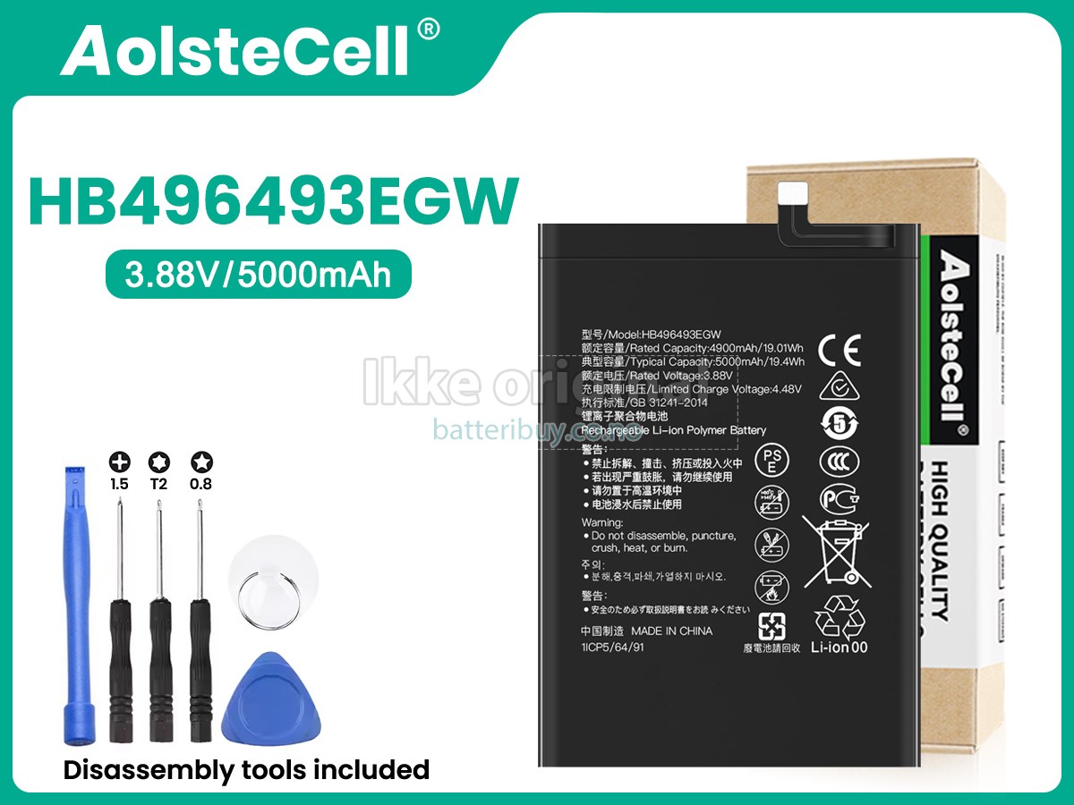 Huawei NOVA Y90 batteri